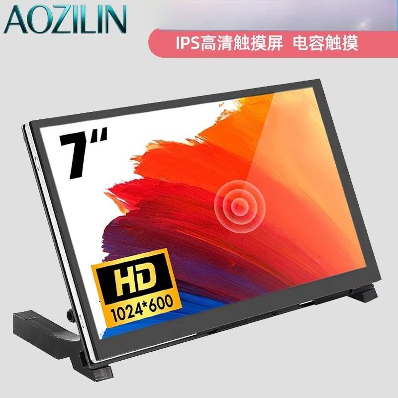 AOZILIN 5/7/10.1 Inch IPS HDMI - огляд і ціна Raspberry Pi 10.1 Inch Capacitive Touch Screen Ips